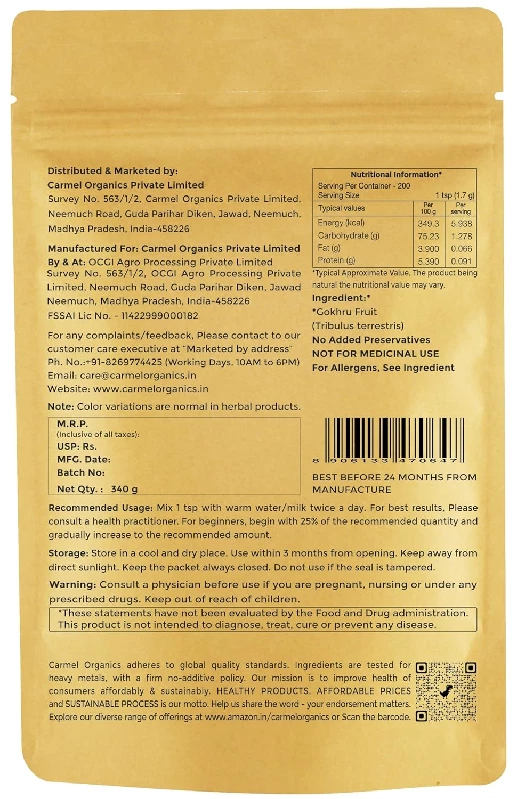 Carmel Organics Gokhru-Gokshura-Tribulus Terrestris Powder, 340 g-2.webp